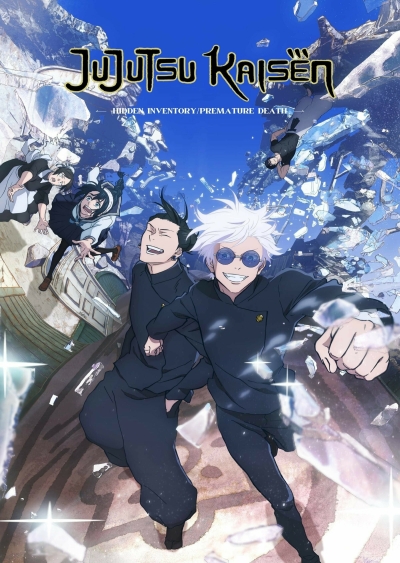 Filmplakat Jujutsu Kaisen: Der versteckte Schatz 